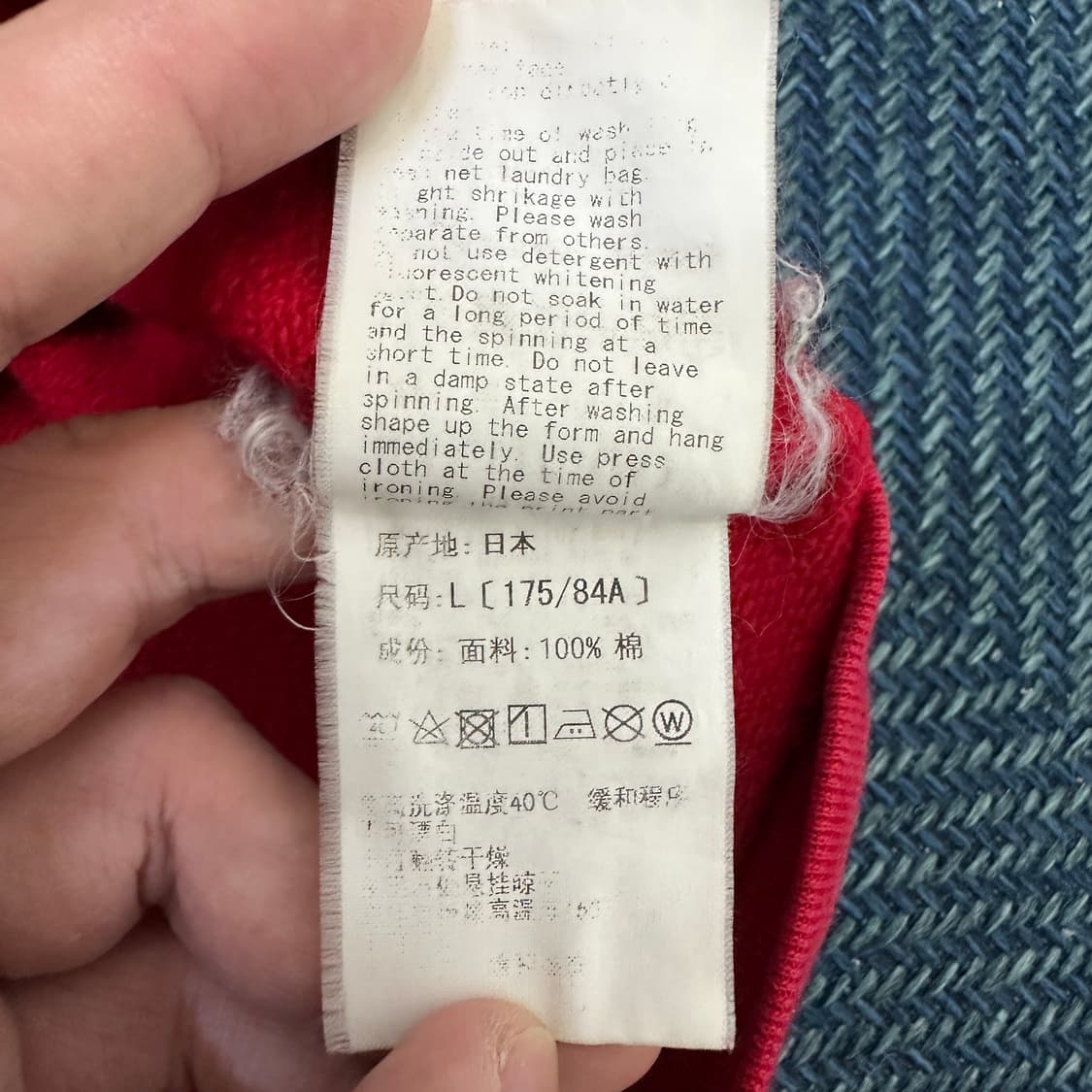 [L] 베이프 파리 컬렉션 후드집업 상품이미지7