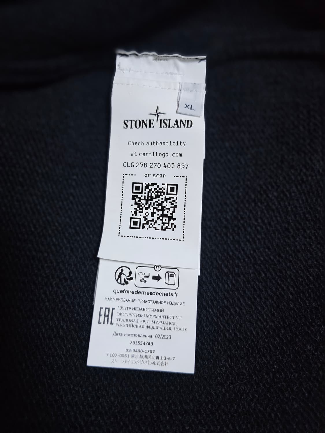 스톤아일랜드 하이넥 울 가디건 상품이미지6