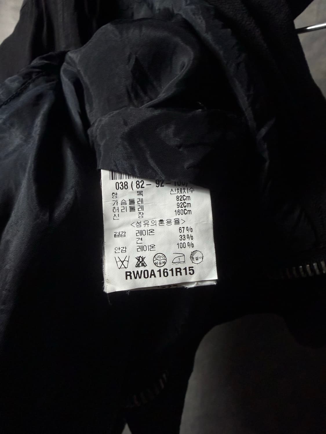 Rick Owens 10SS ’RELEASE‘ Vest 상품이미지8