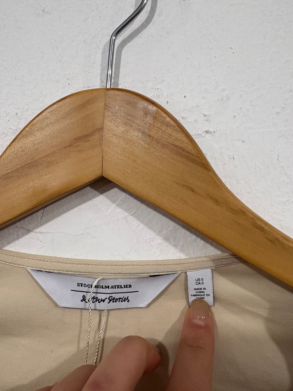 U자켓 상품이미지2