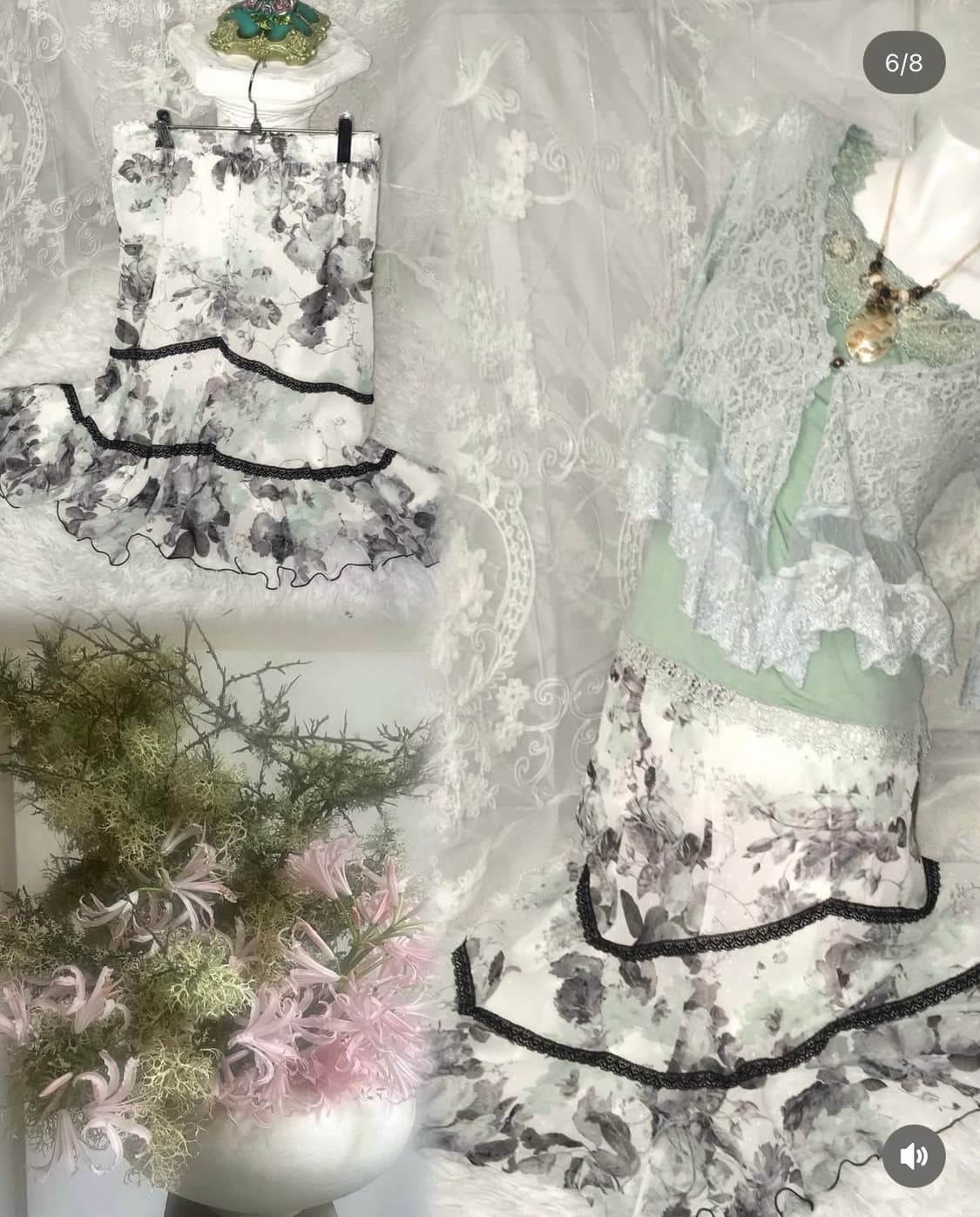 레이어룸빈티지 그런지페어리 세트 파우닝133 큐빈티지 와이즈걸 루카빈티지 상품이미지1