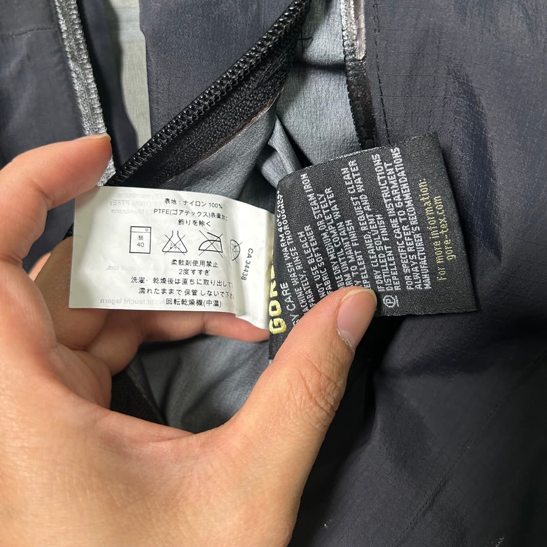  (M) 아크테릭스 세타AR 투톤 딥블랙 상품이미지10