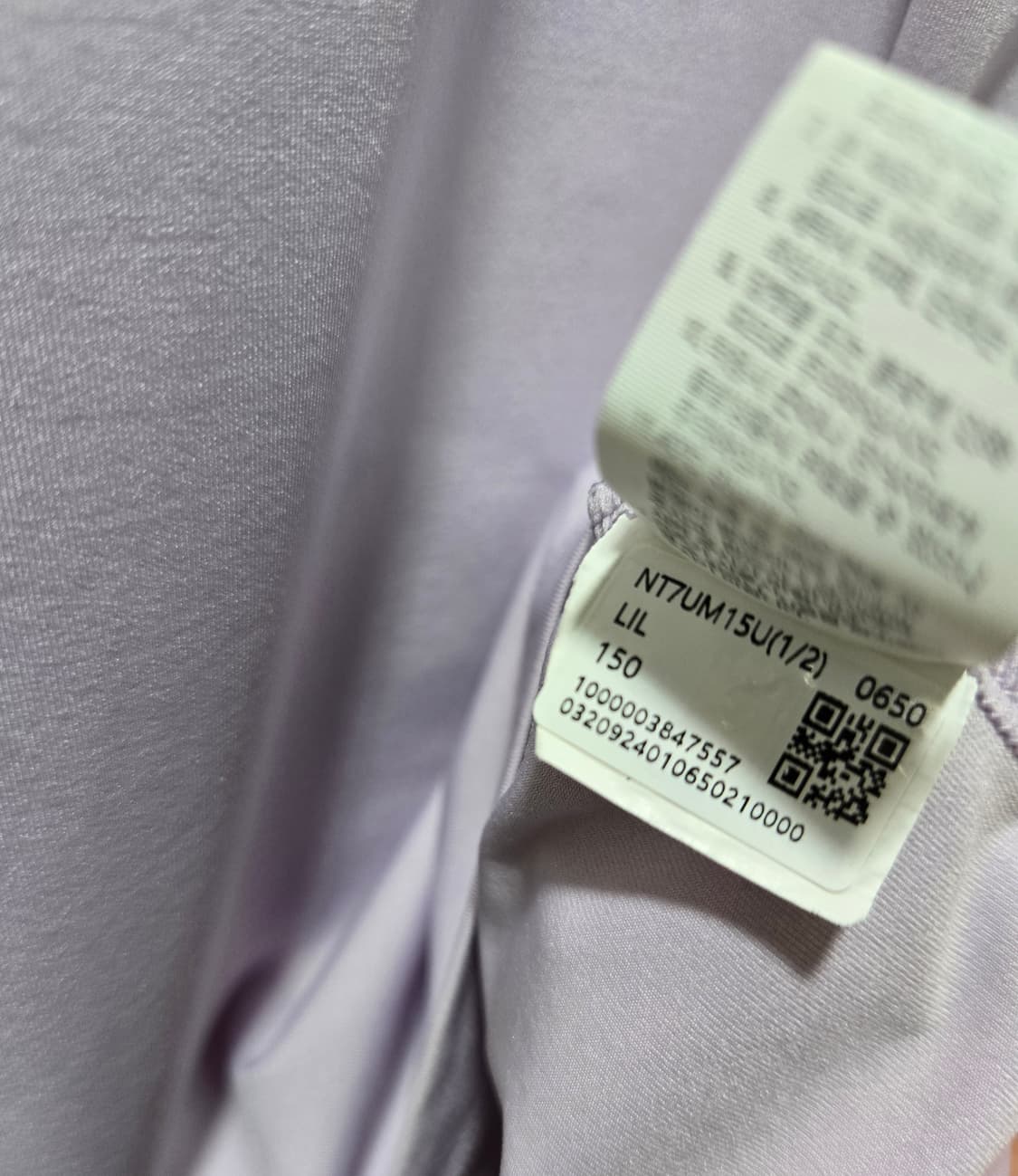 노스페이스 키즈 선 프리 빅로고 기능성 반팔티 150 상품이미지10