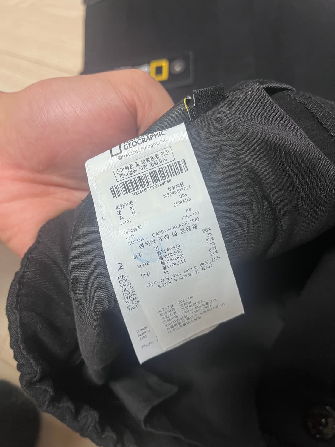 네셔널지오그래픽 카고팬츠 상품이미지2