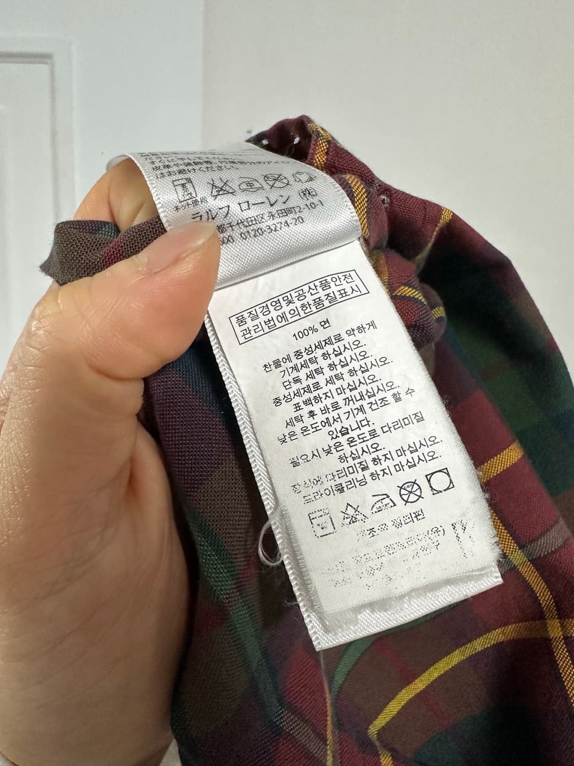 폴로 랄프로렌 레더패치 체크 셔츠 상품이미지4