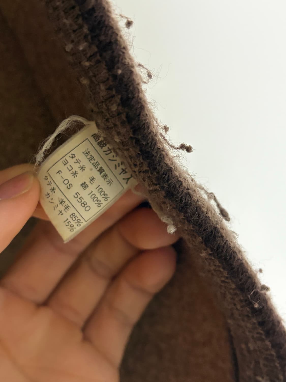 vintage cotton vest 빈티지 코튼 베스트 상품이미지4