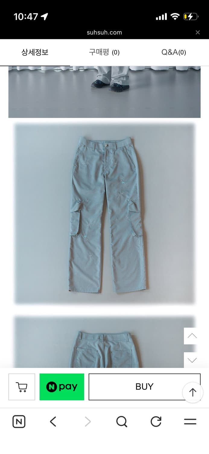 suhsuh 카고 바지 카키 size2  상품이미지4