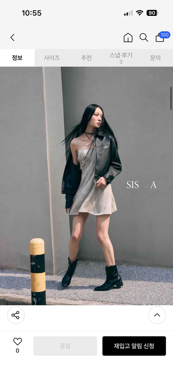 시스에이 미니원피스 상품이미지3