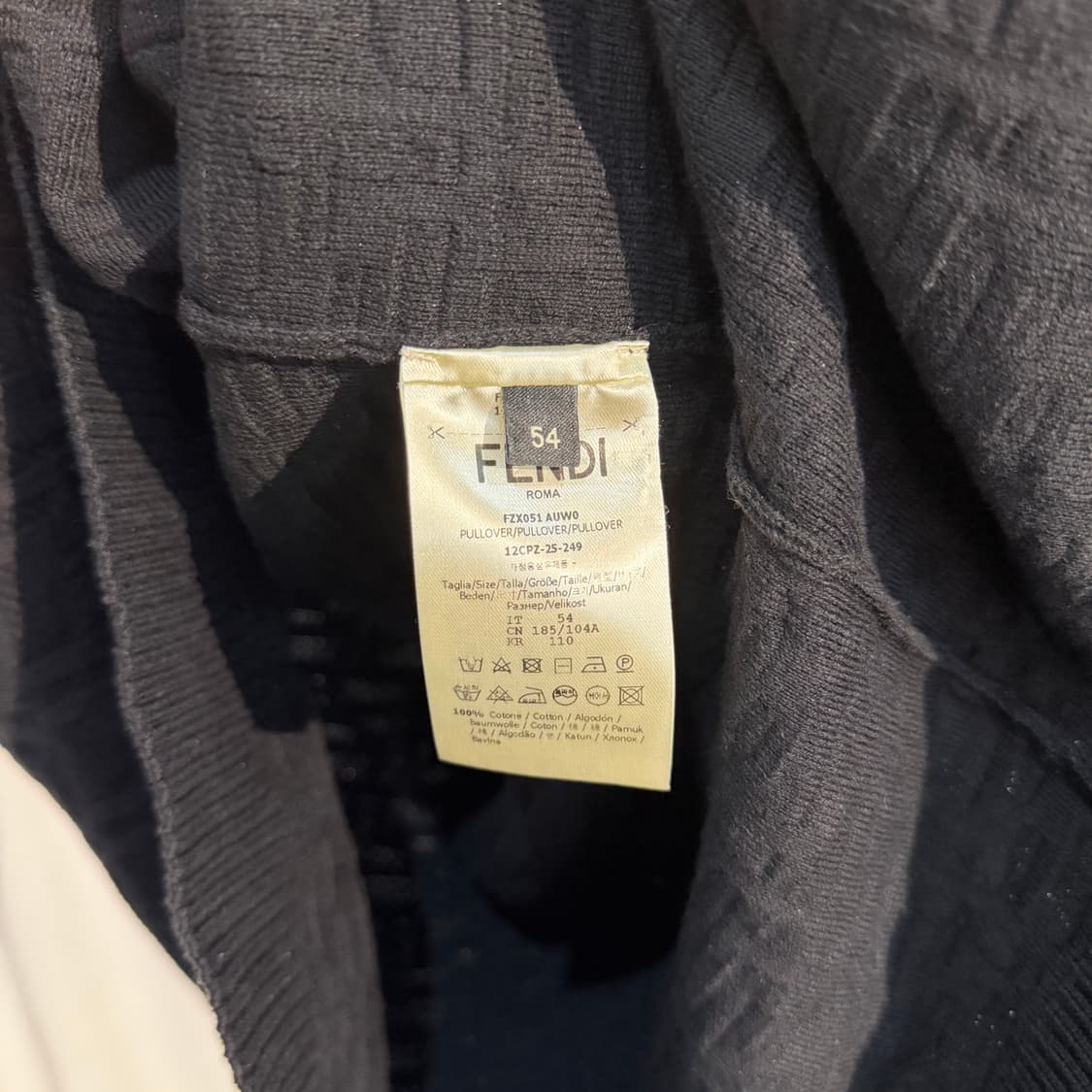 (54) 펜디 26SS FF 로고 올오버 크루넥 반팔 니트 상품이미지4