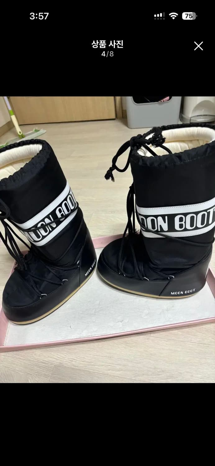 문부츠 42-44 상품이미지4