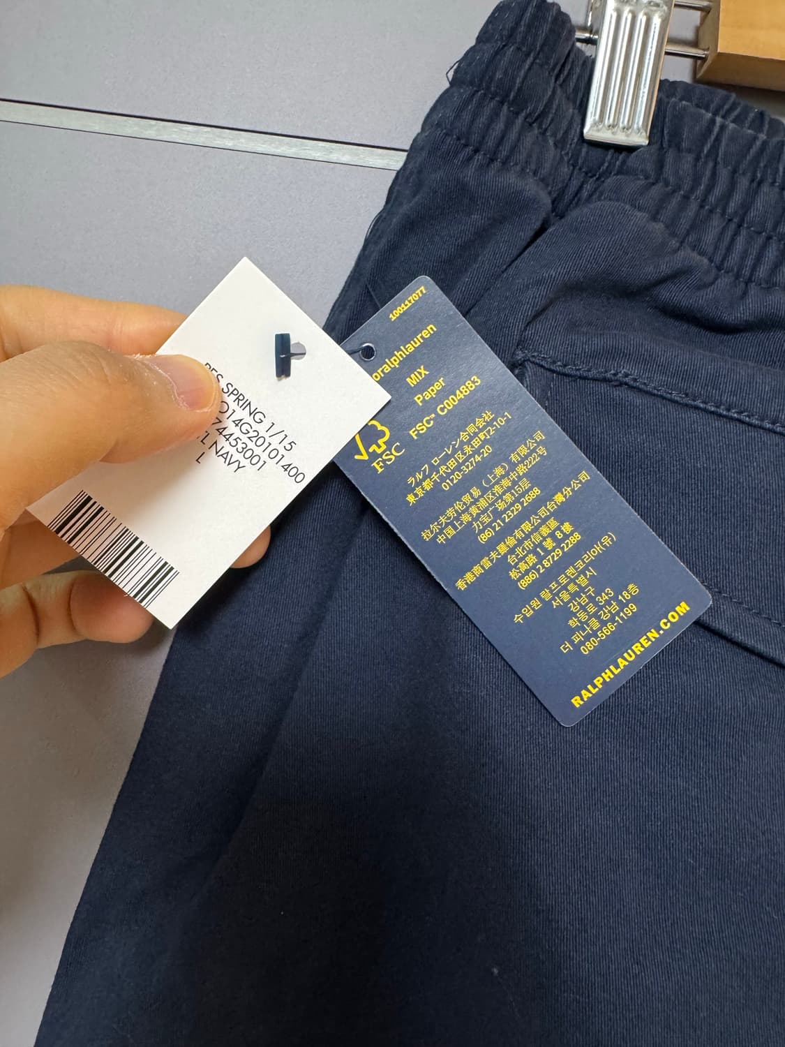 폴로 프렙스터 쇼츠 L 네이비 / 블랙 큐알택 새상품 상품이미지3