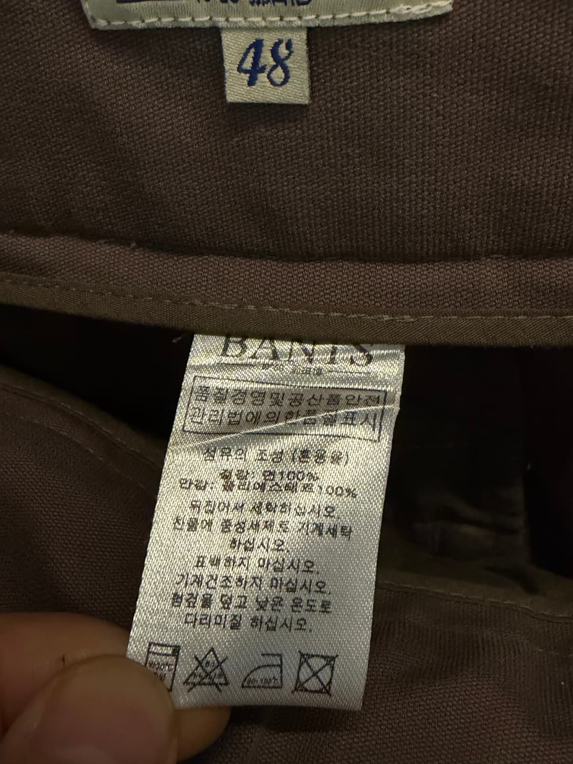 Bants 밴츠 벨티드 치노 팬츠 48 상품이미지5