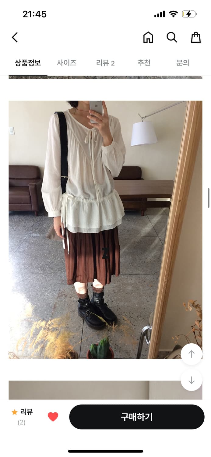 미리내로 미디스커트 상품이미지3