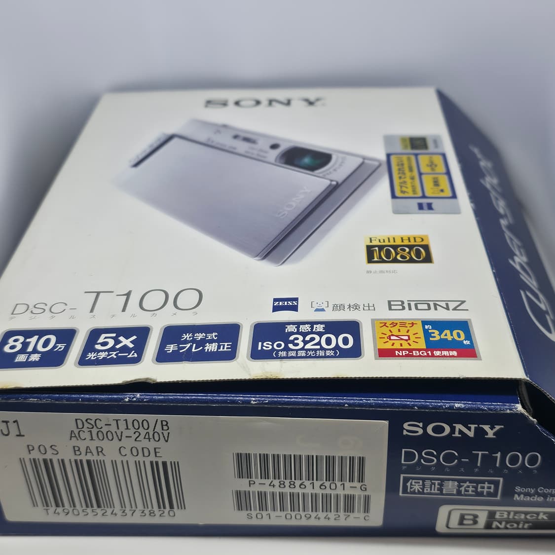 무배)SONY 사이버샷 DCS-T100 판매합니다. 상품이미지6