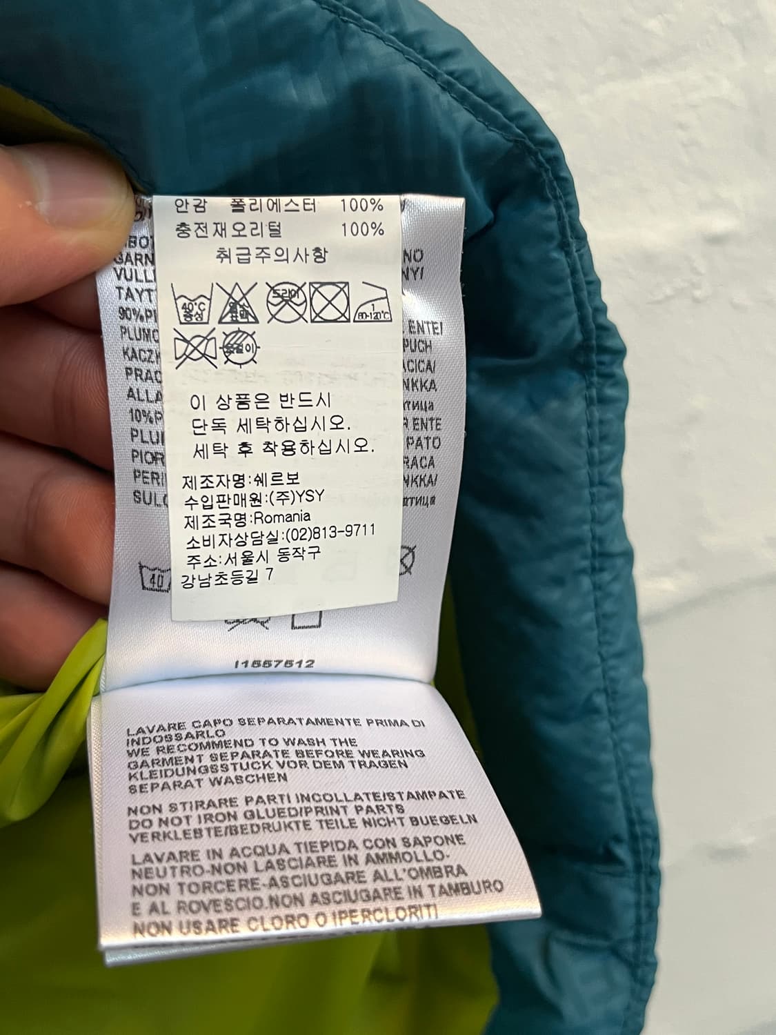 Chervo 여성 덕다운 골프 패딩 조끼 자켓 46 상품이미지5