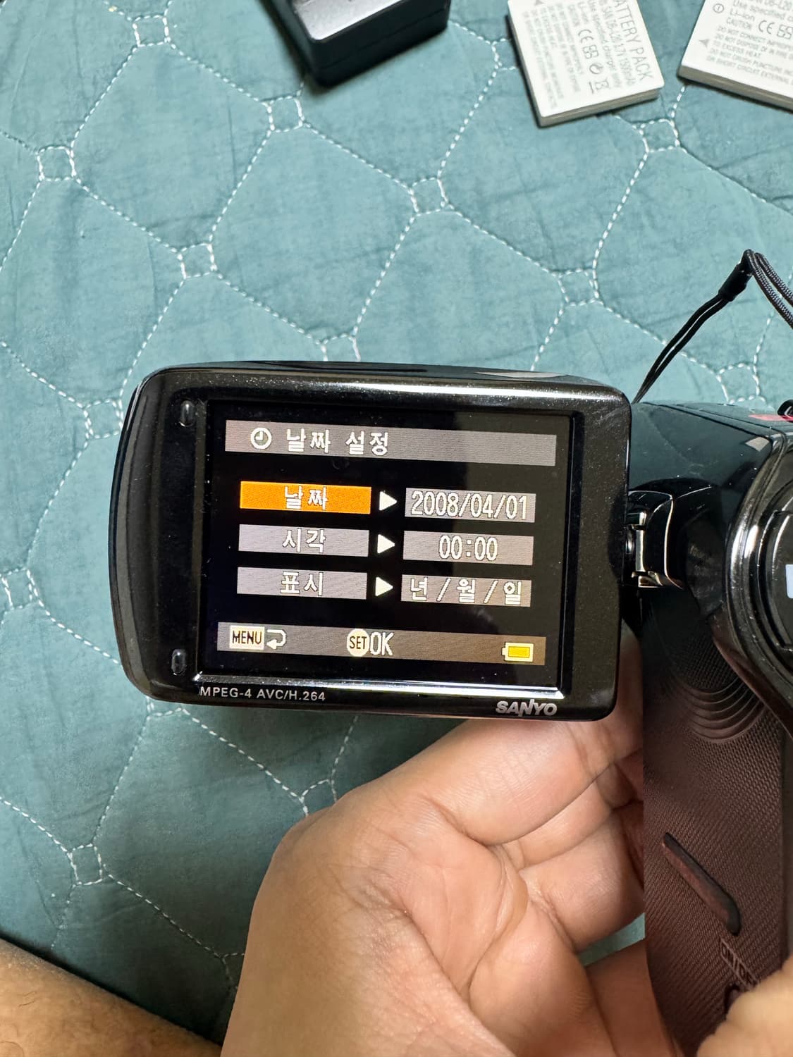 산요작티 cg9 상품이미지6