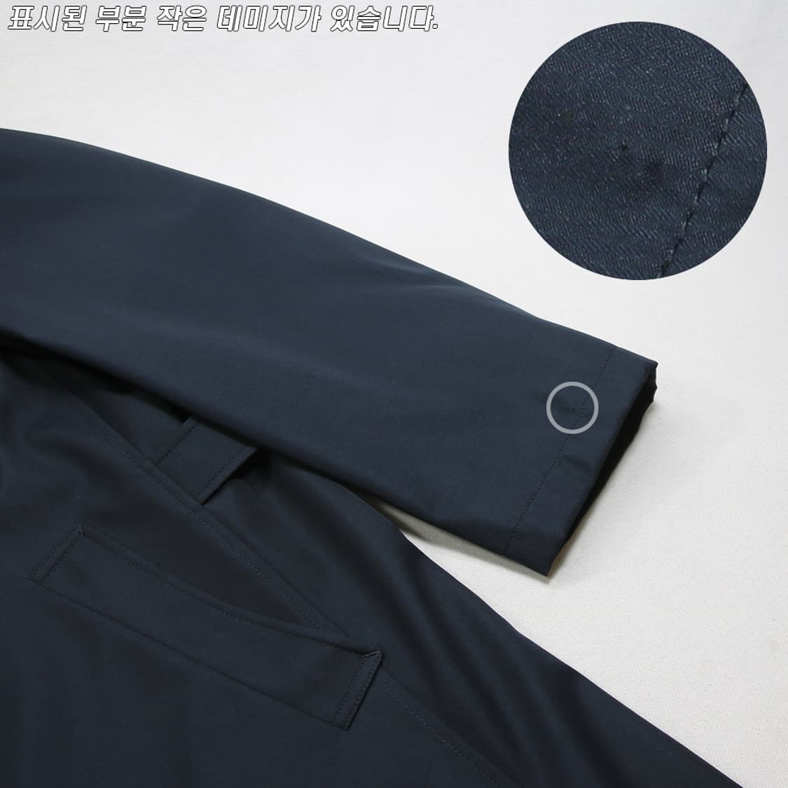 (착용컷) 싱글 트렌치 코트 (남성용 100) 상품이미지6