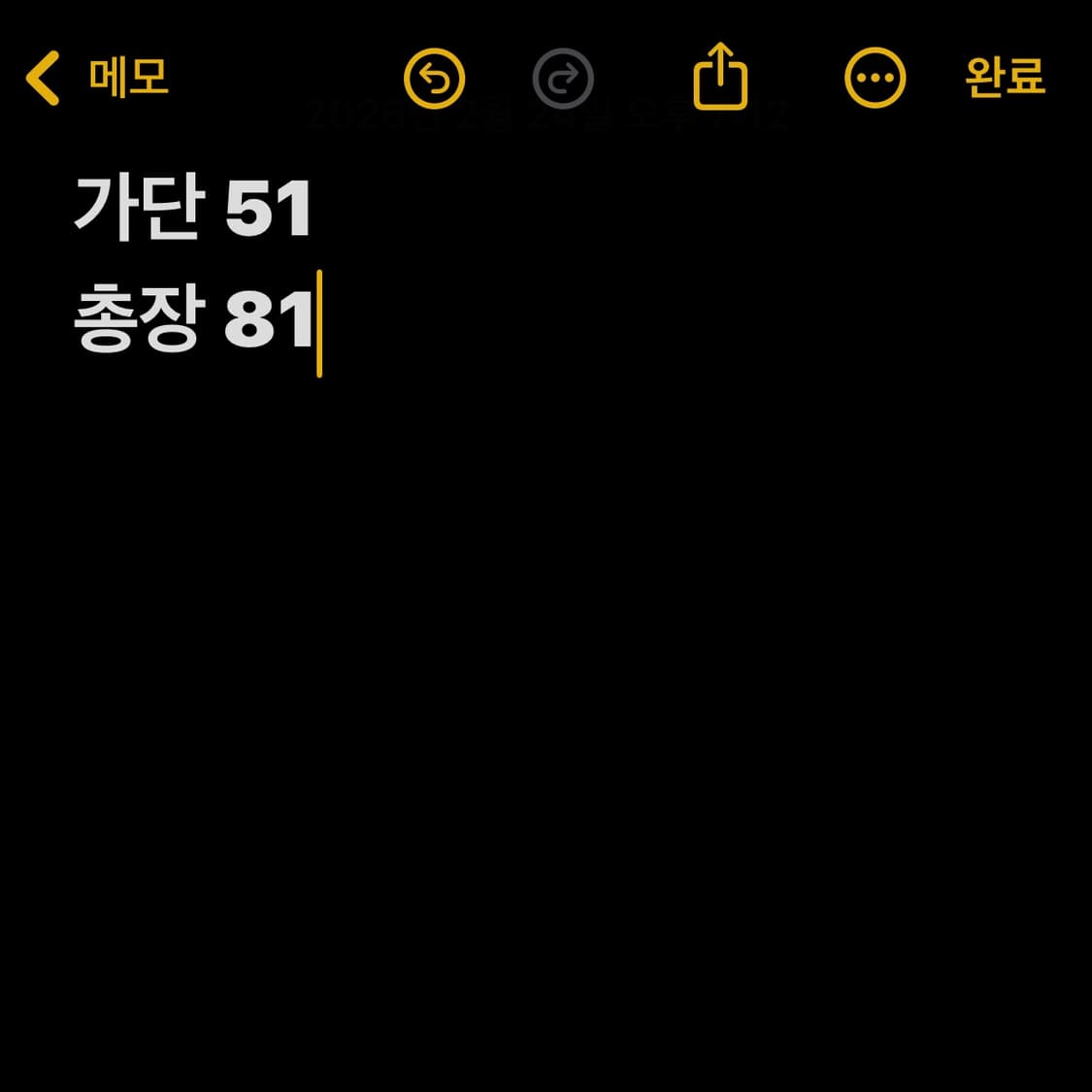 폴로랄프로렌 스트라이프 반팔 카라티 (무료배송) 상품이미지6