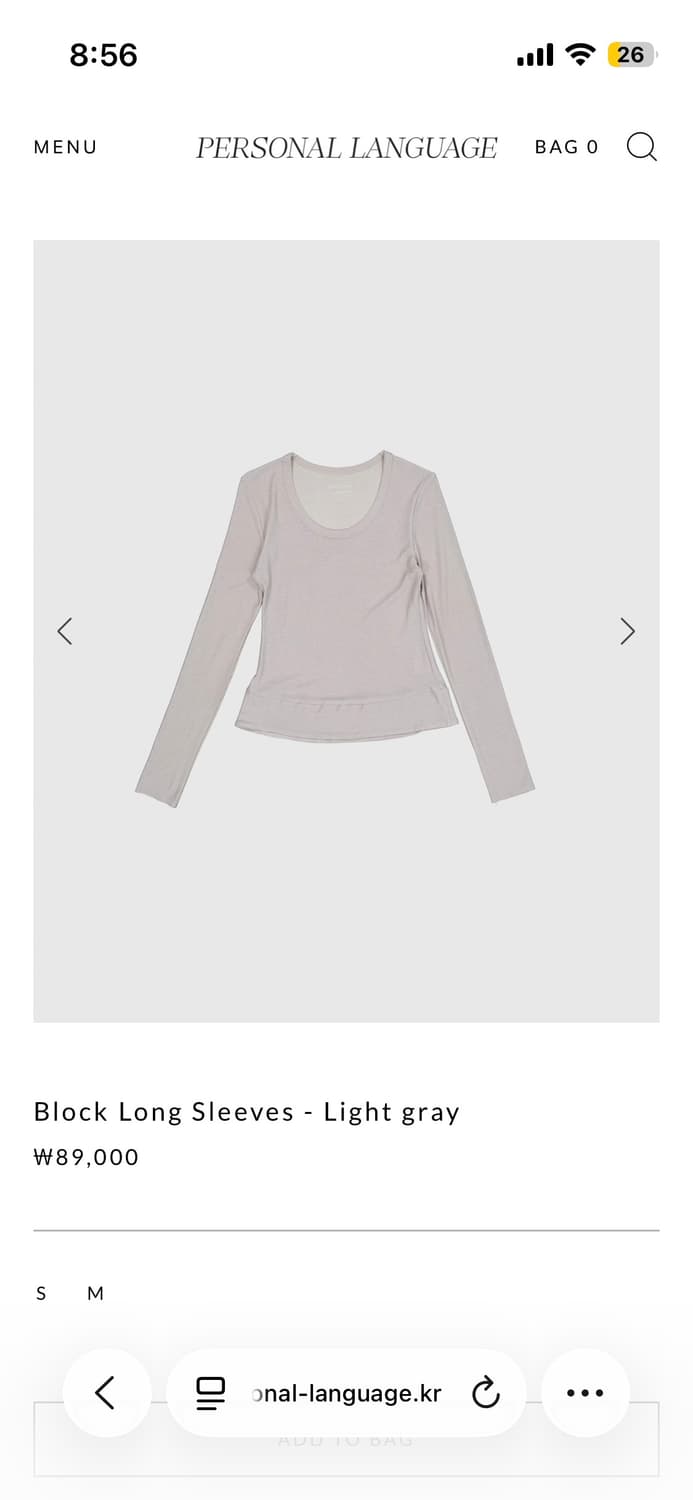 퍼스널랭귀지 Block Long Sleeves - Light gray 상품이미지3