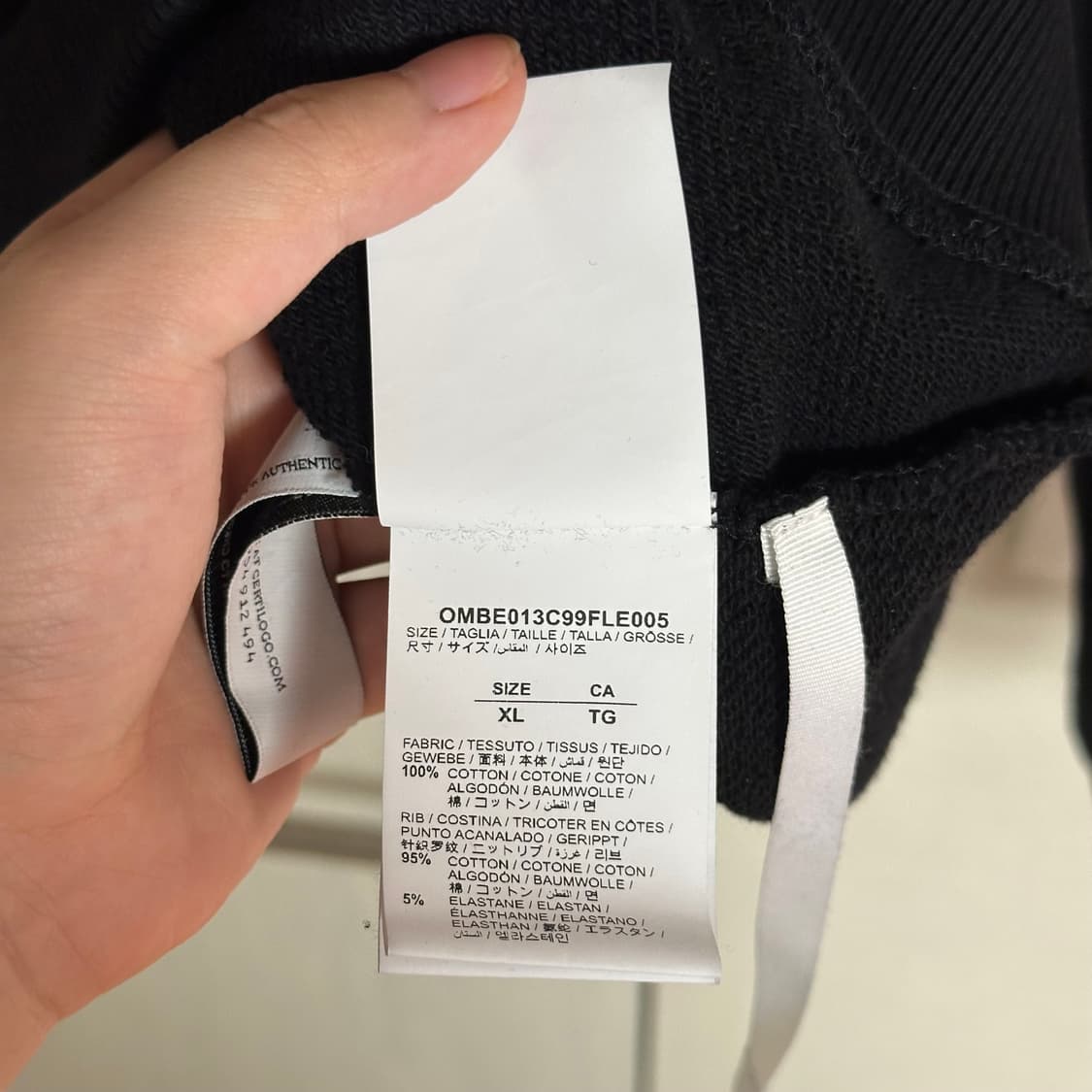 [XL] 오프화이트 애로우 후드집업 블랙 상품이미지6