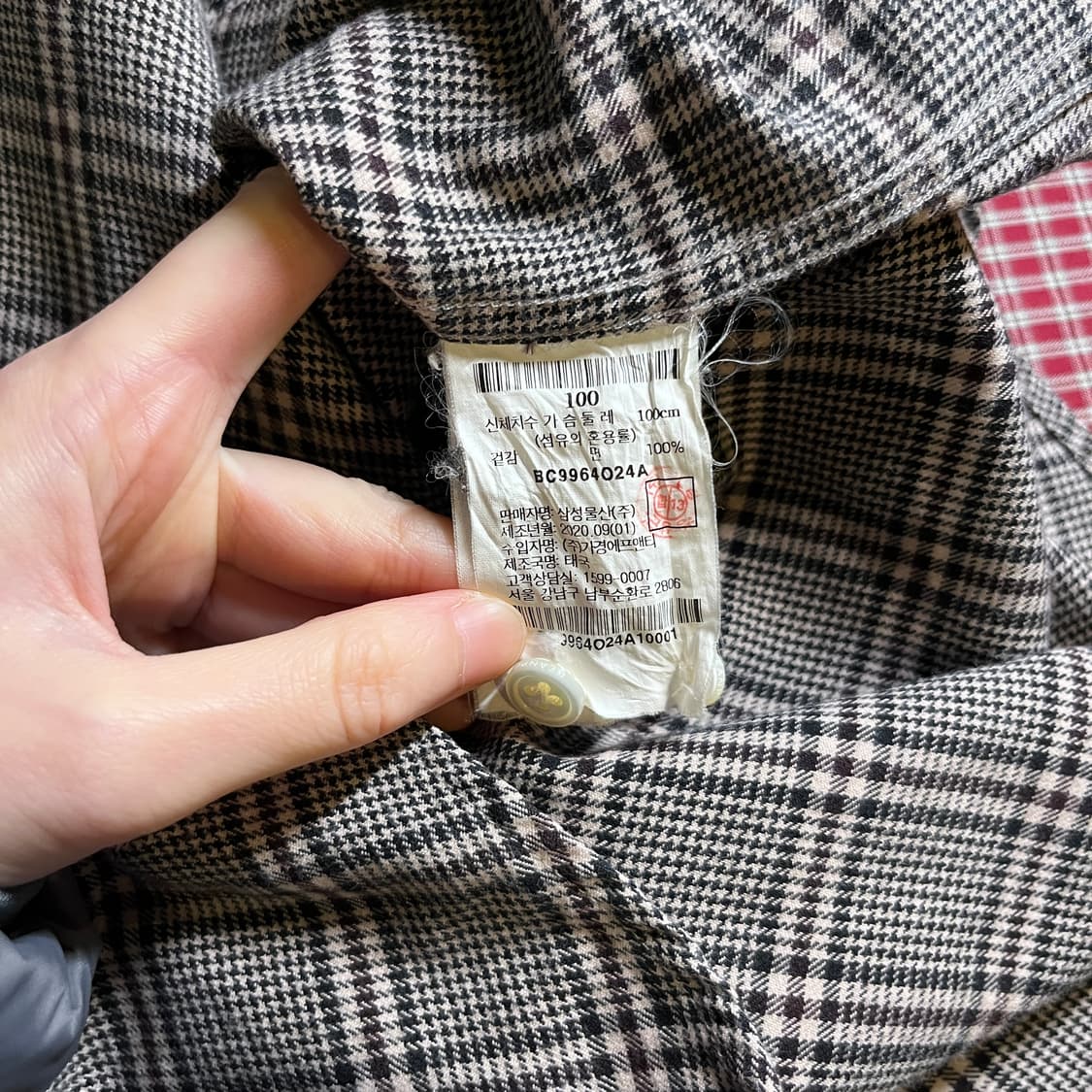 빈폴 체크셔츠 상품이미지6