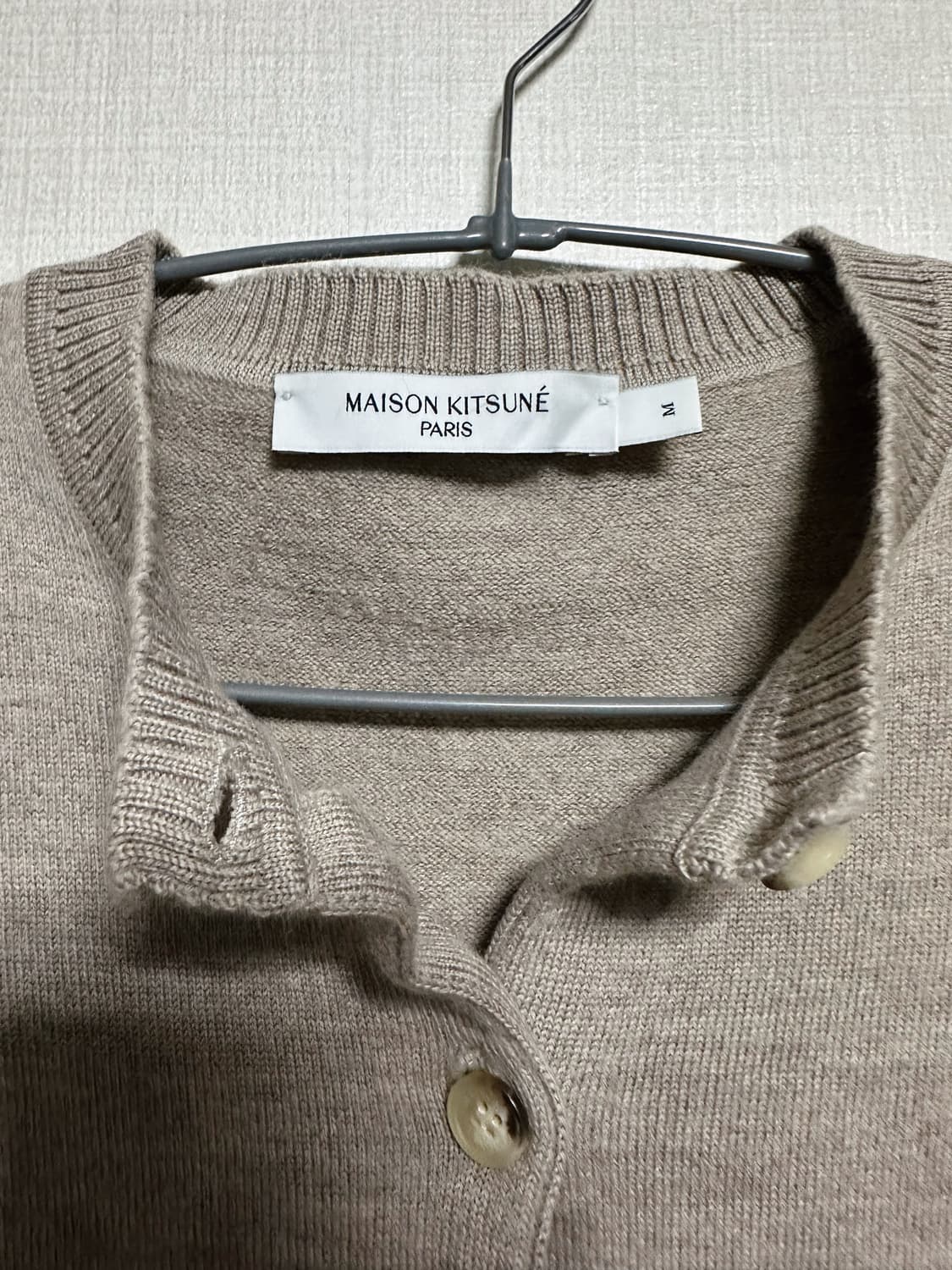 메종키츠네 폭스헤드 가디건 베이지 M 상품이미지3