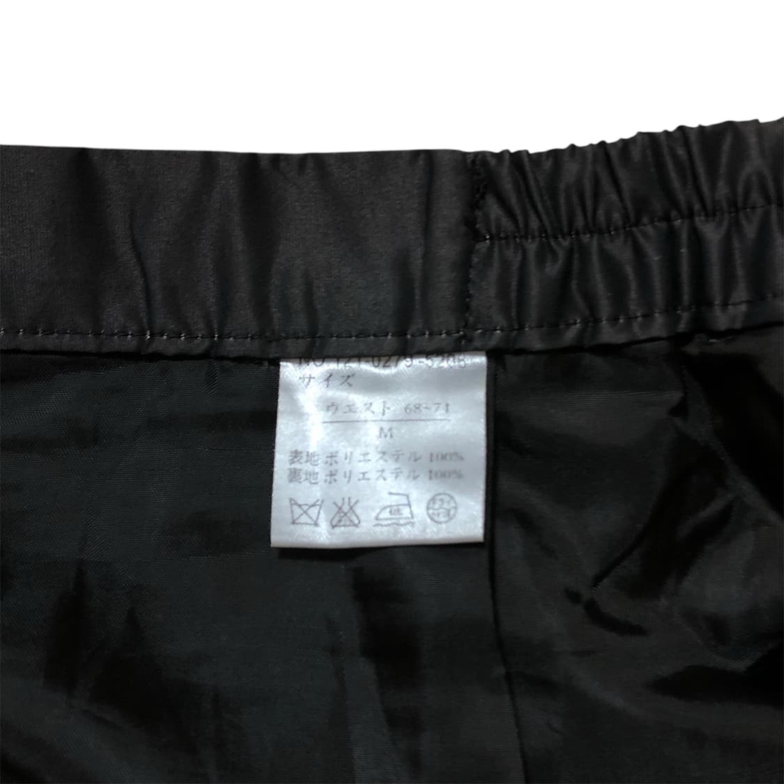 [Vintage] Charcoal Glossy Pleats Skirt 상품이미지5