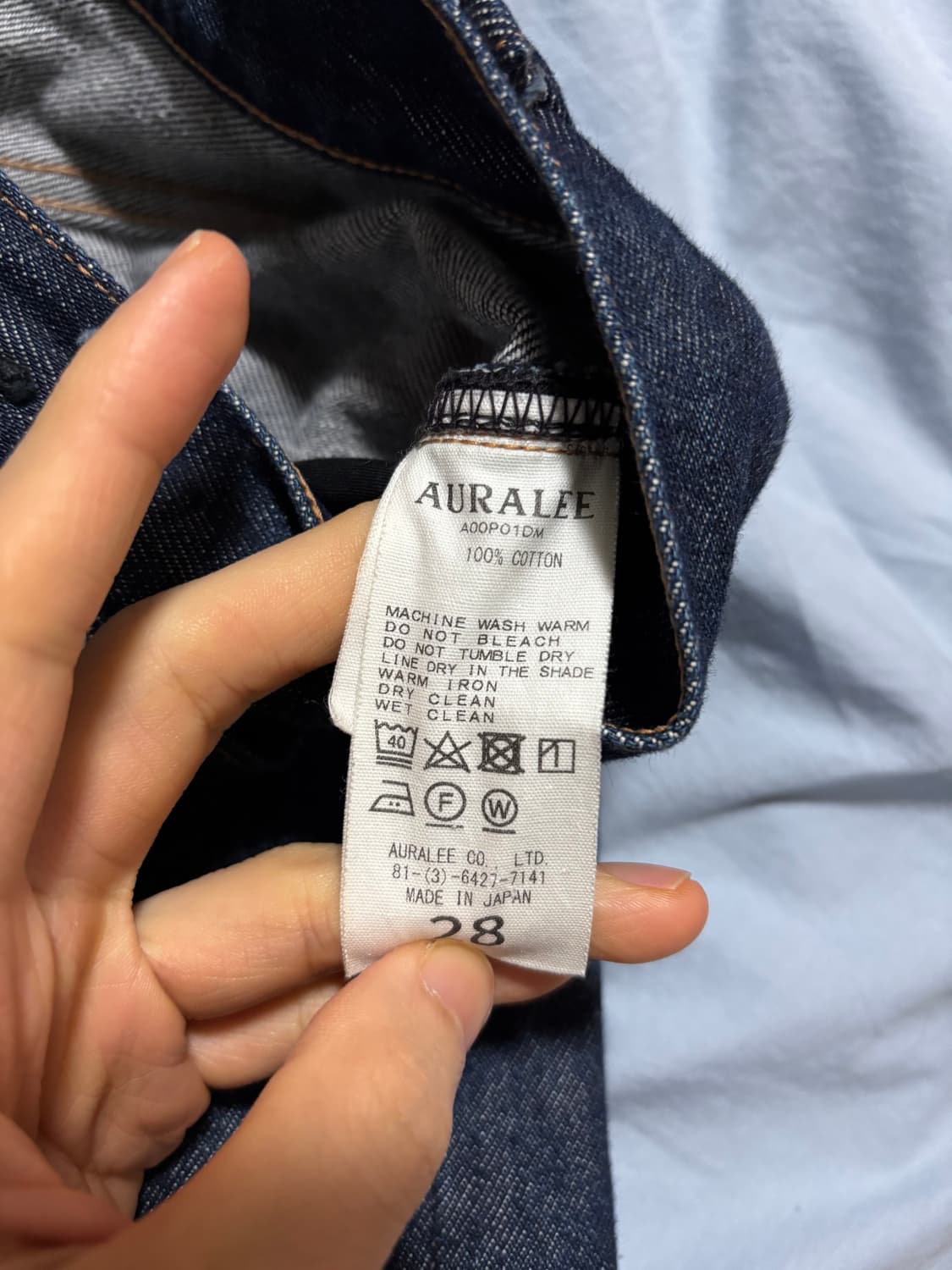 오라리 하드트위스트 5p 데님 28 상품이미지4