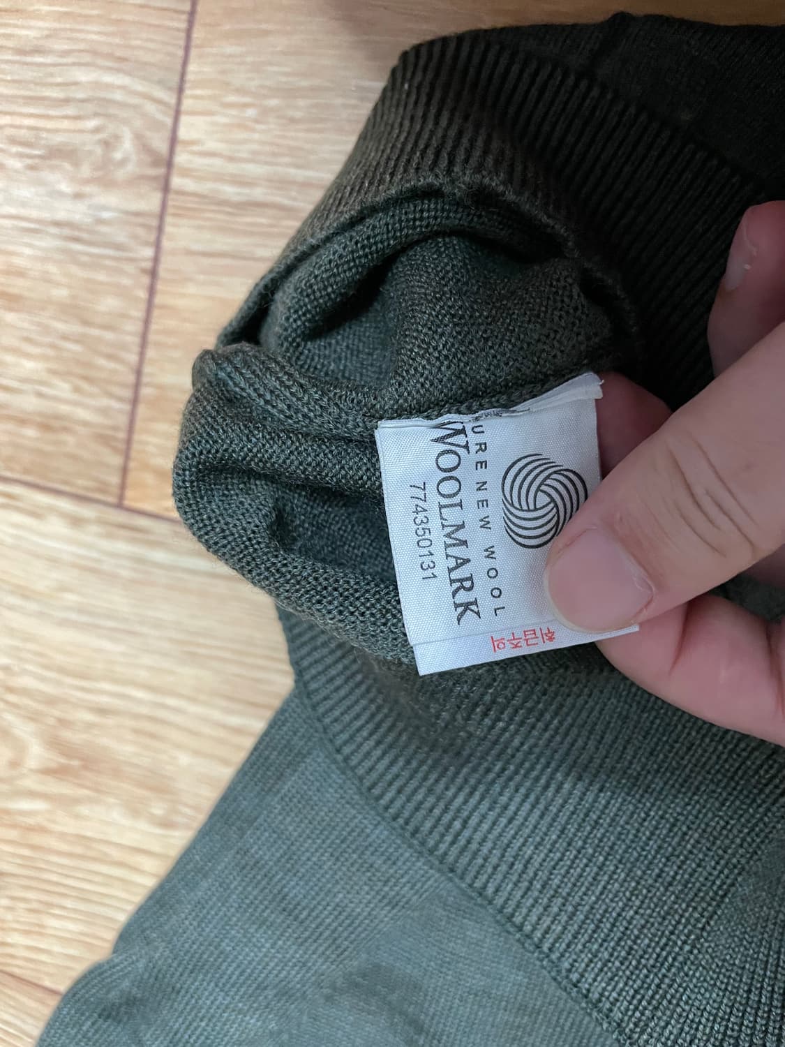 라코스테 카키 그린 조끼 상품이미지5