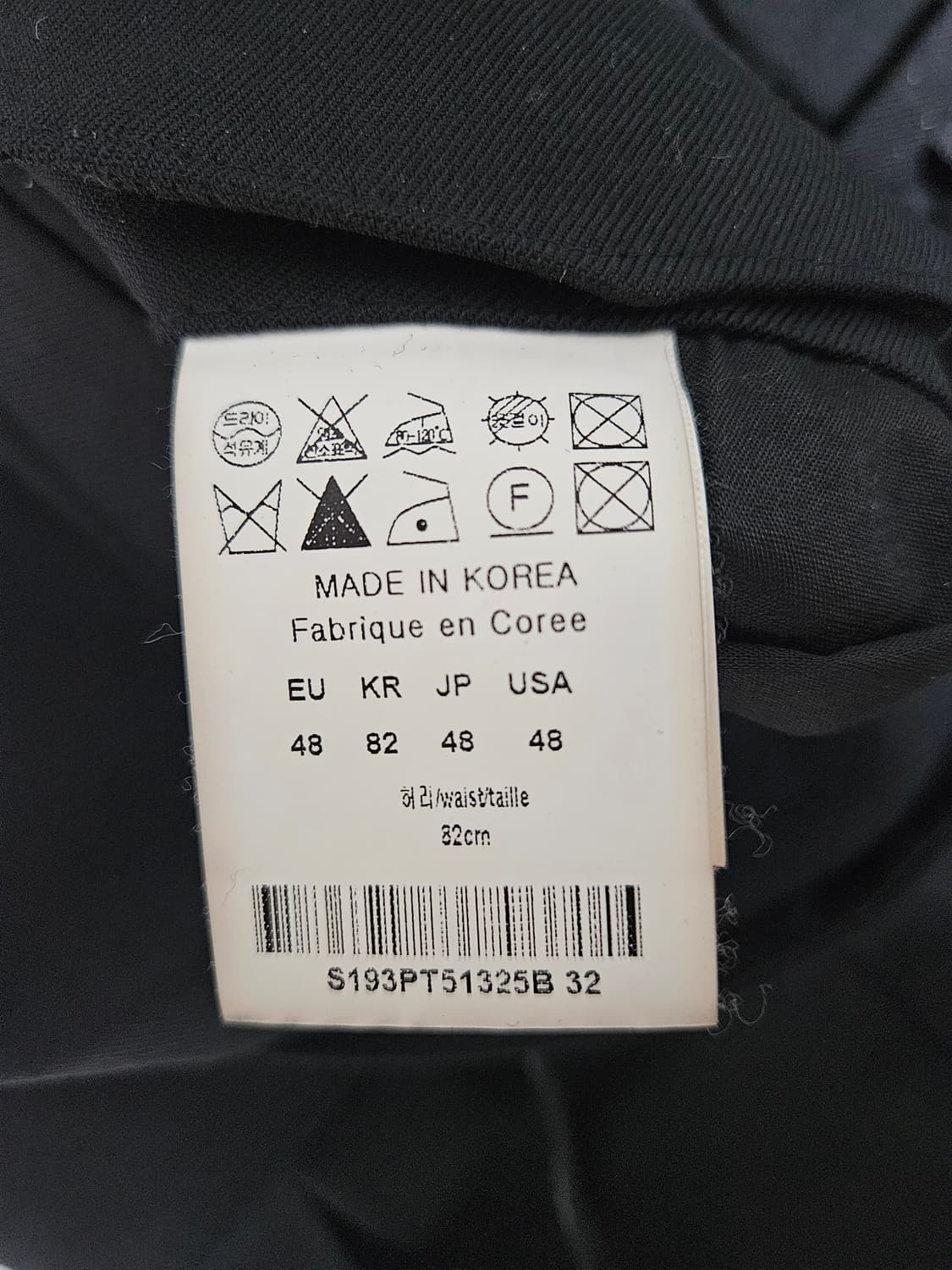 솔리드옴므 블랙 카고 팬츠 48사이즈 상품이미지5