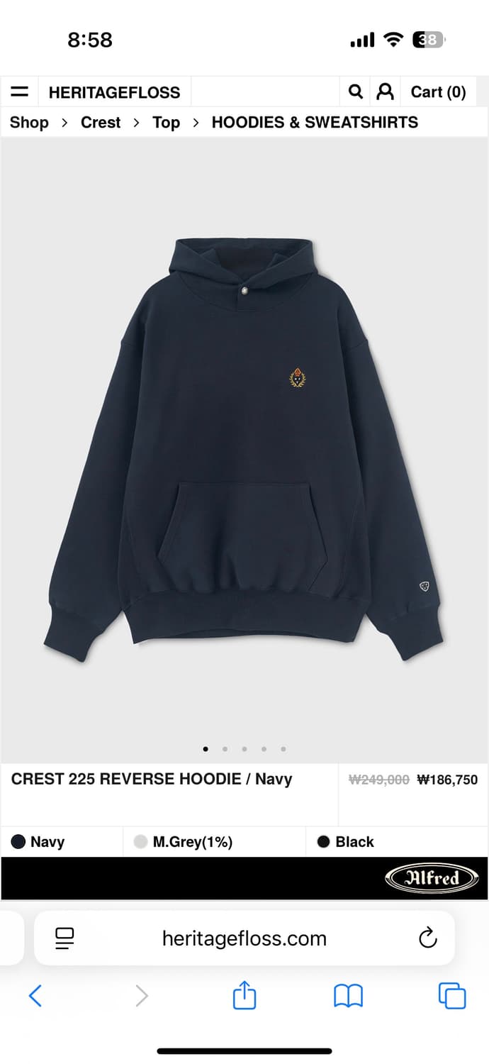 헤리티지플로스 후드티 상품이미지4