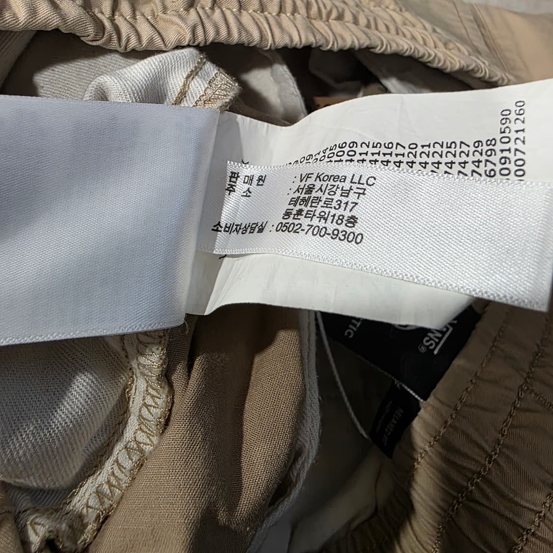 반스(Vans) 레인지 엘라스틱 쇼츠 베이지 상품이미지6