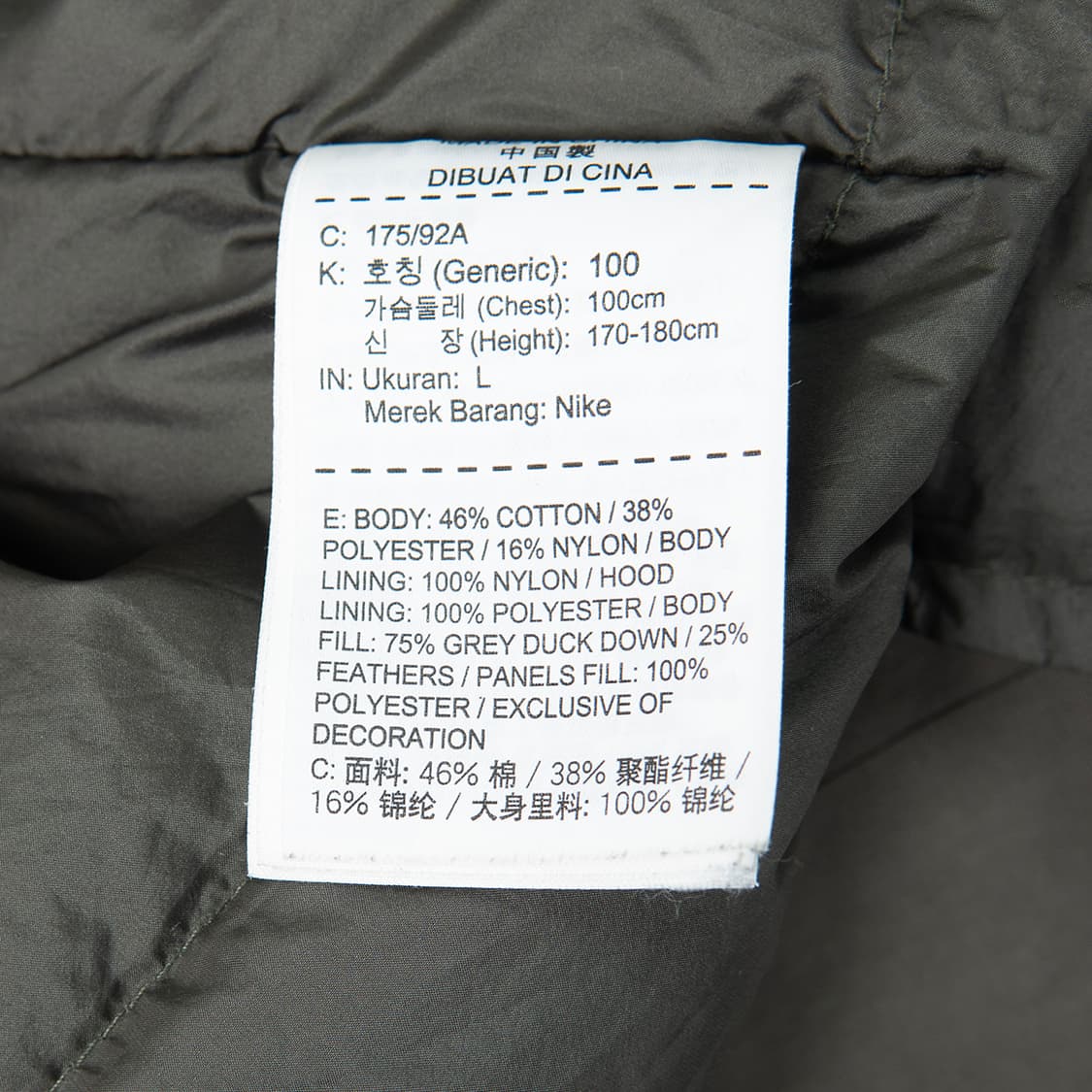 [L] 나이키 NSW 테크팩 필 다운 파카 928913-001 상품이미지8