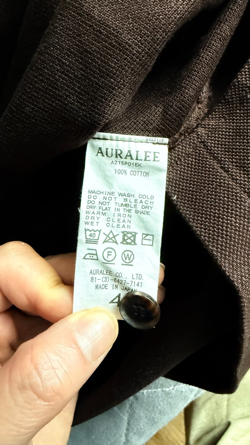 [auralee]오라리 카라 반팔티셔츠 팝니다 상품이미지4