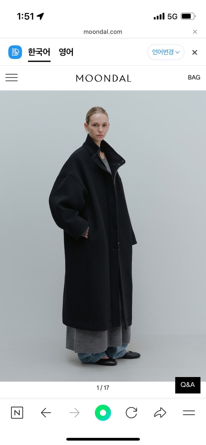 문달 Audrey Hoodie Coat in Black 상품이미지1