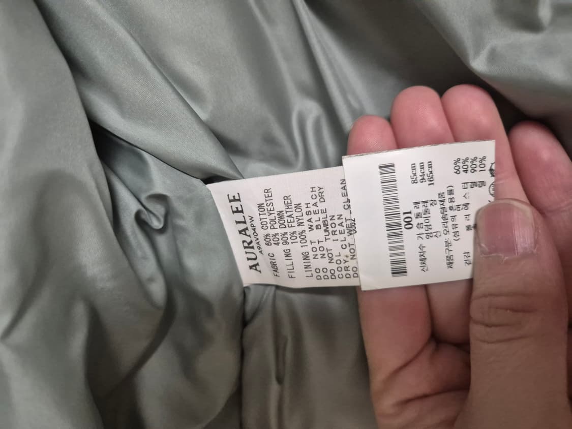 19오라리 패딩 베스트 민트색상 상품이미지4