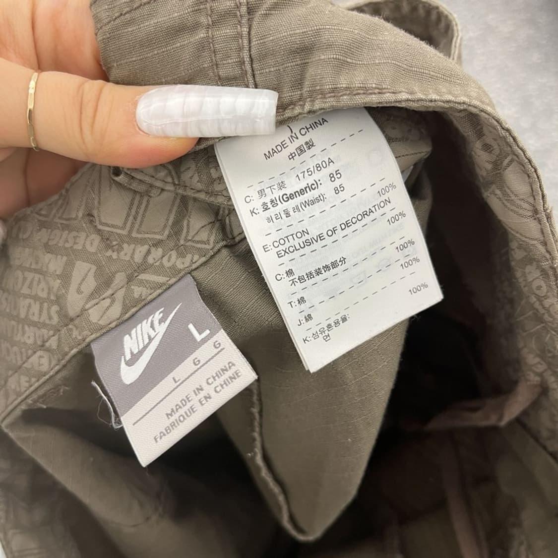 나이키 밀리터리 사파리 헌팅 카고 쇼츠 반바지 L C10649 상품이미지5