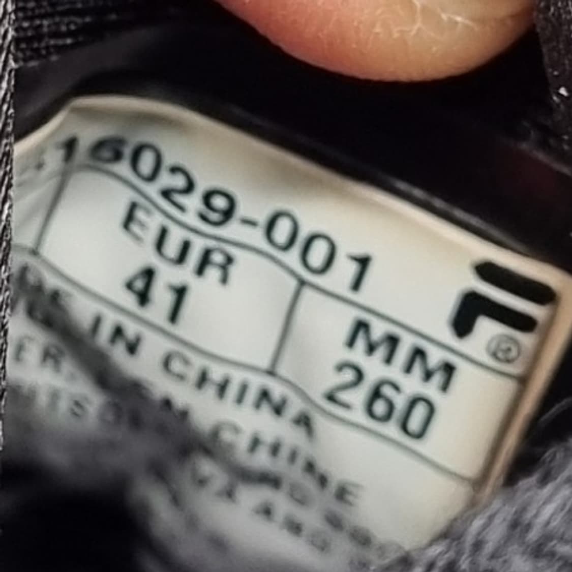 휠라 더케이지 농구화260 상품이미지6