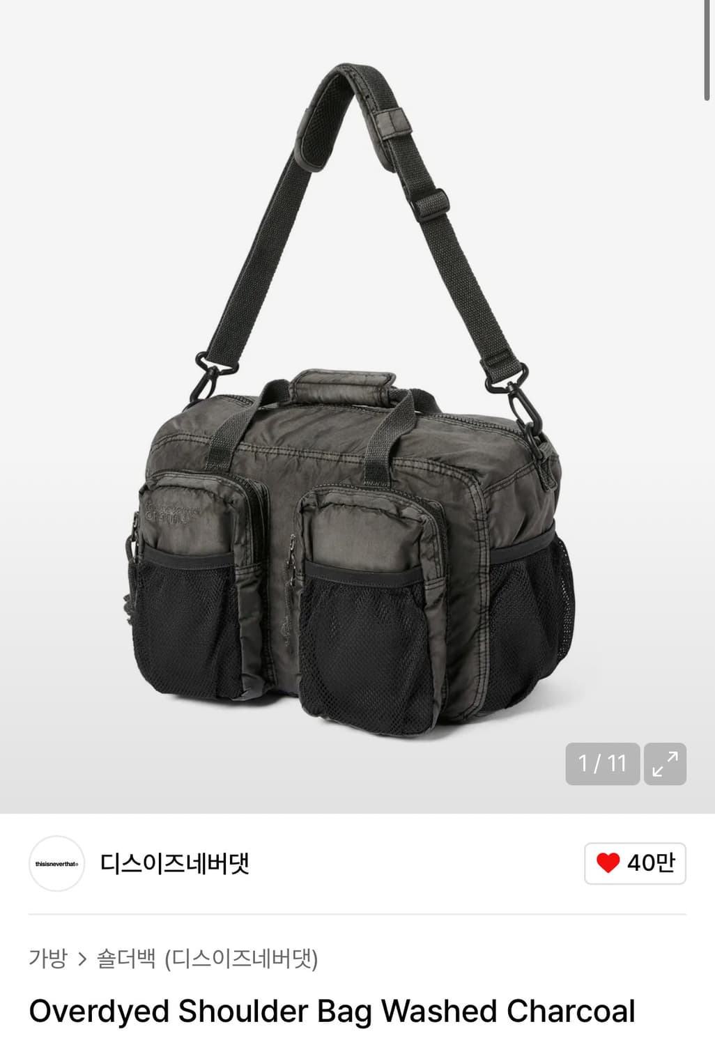 디스이즈네버댓 오버다이드 숄더백 워시드 차콜 상품이미지1