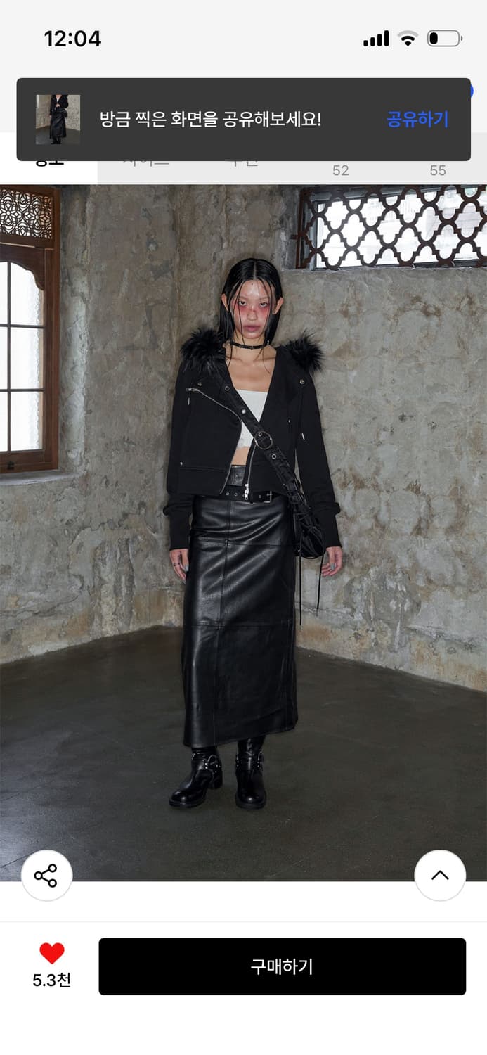 [원가_179,000 & 무배] 낫노잉 Rider Fur Hood Zip 상품이미지3