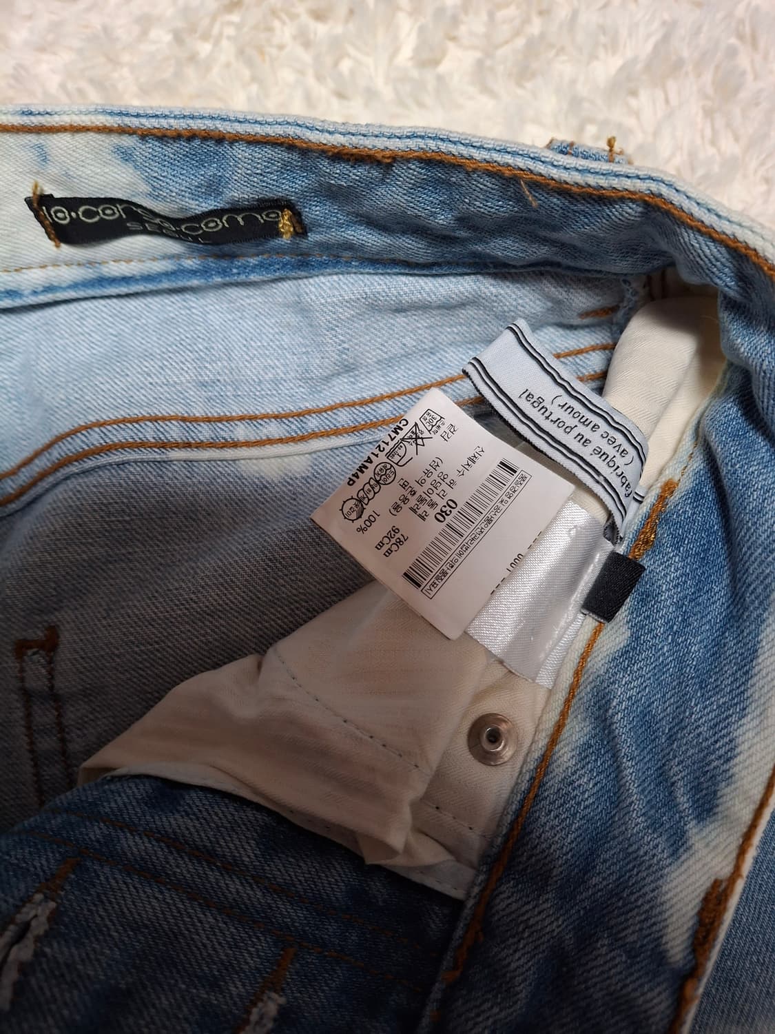 (마지막특가) ami 데님팬츠 상품이미지4