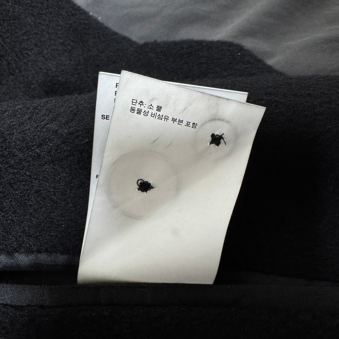 아워레가시 블랙 웨일 코트 50 사이즈 상품이미지7