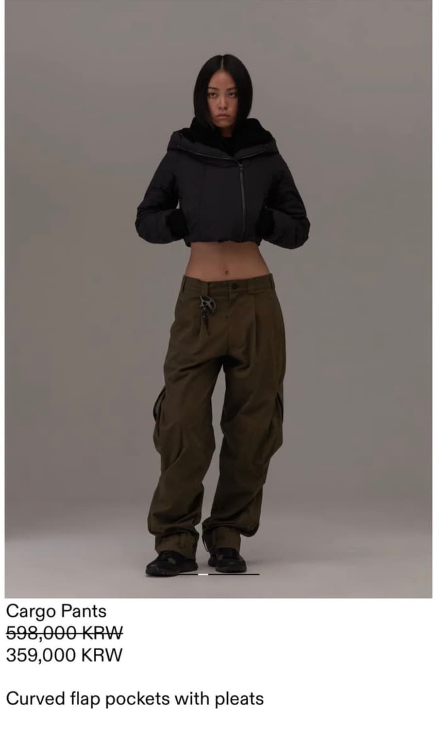 혜인서 카고 팬츠 브라운 4 상품이미지2