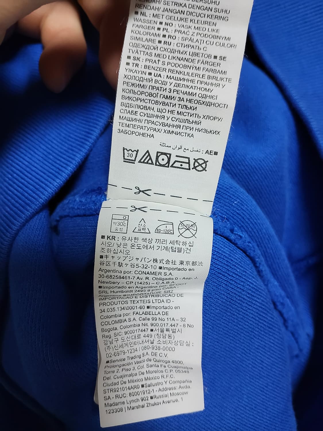 이지갭 퍼펙트 후디 블루L 상품이미지4