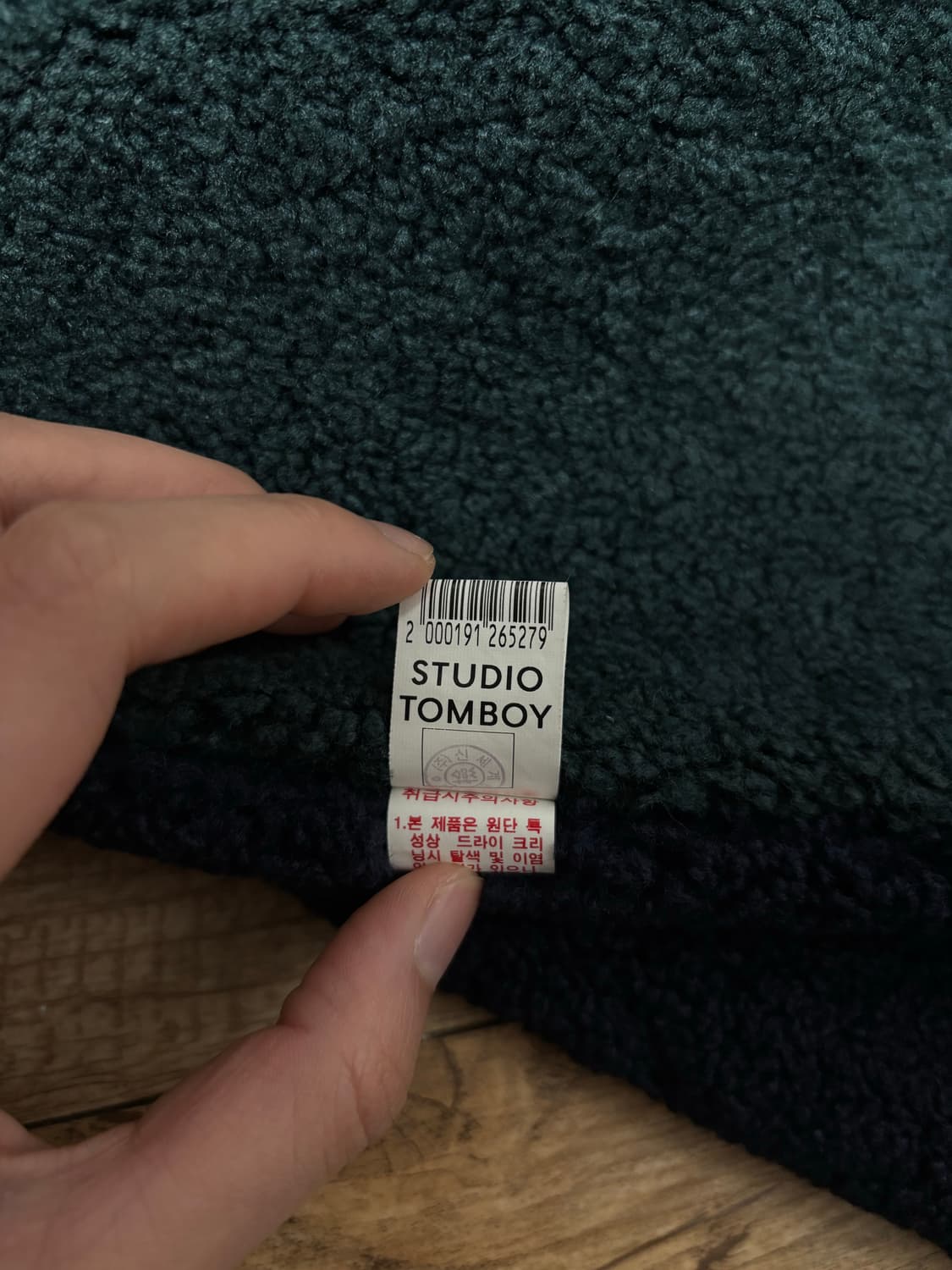 STUDIO TOMBOY 머플러 상품이미지2