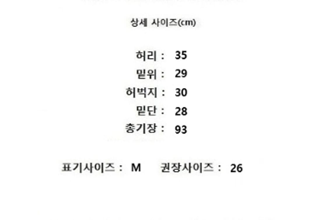 JIYO 지요 상품이미지10