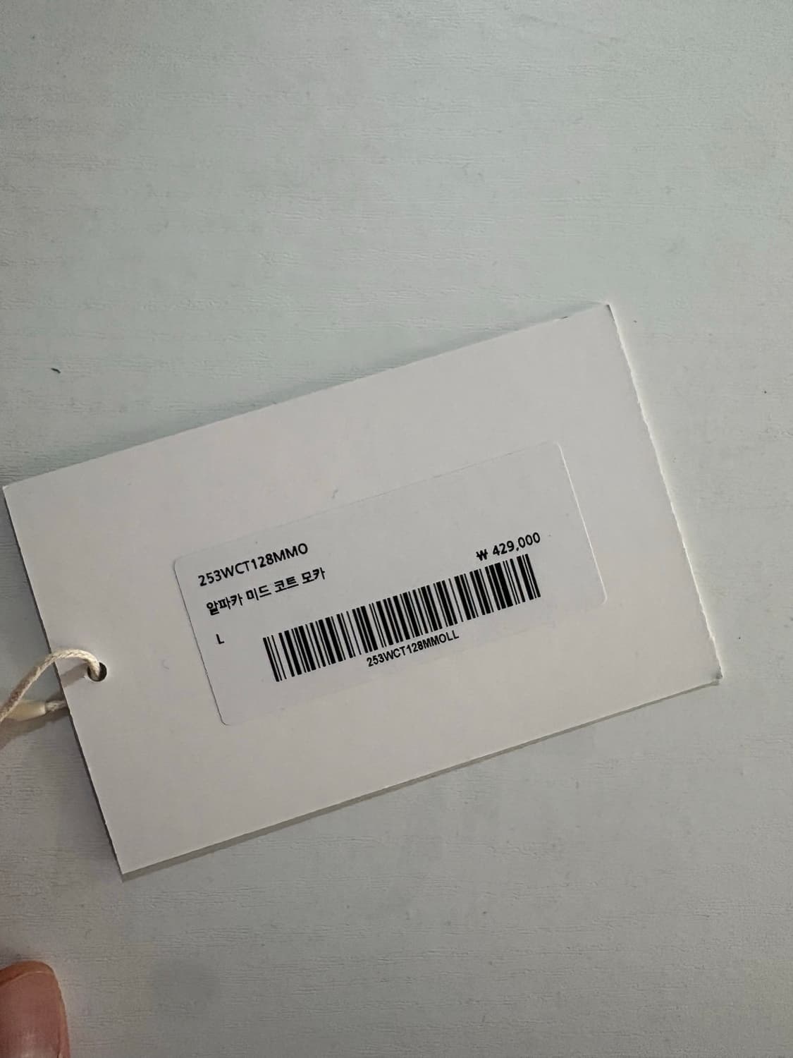 AFTER PRAY 알파카 미드 코트 모카 상품이미지7