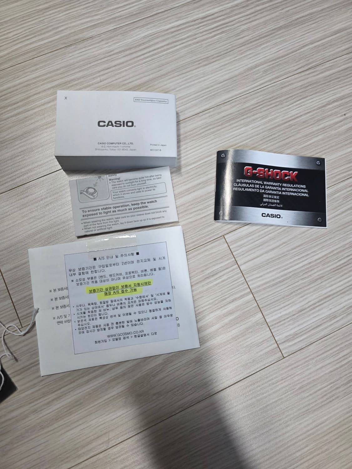 지샥 프로그맨 35주년  상품이미지5