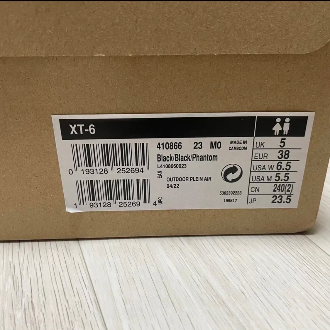 살로몬 xt-6 블랙 상품이미지3