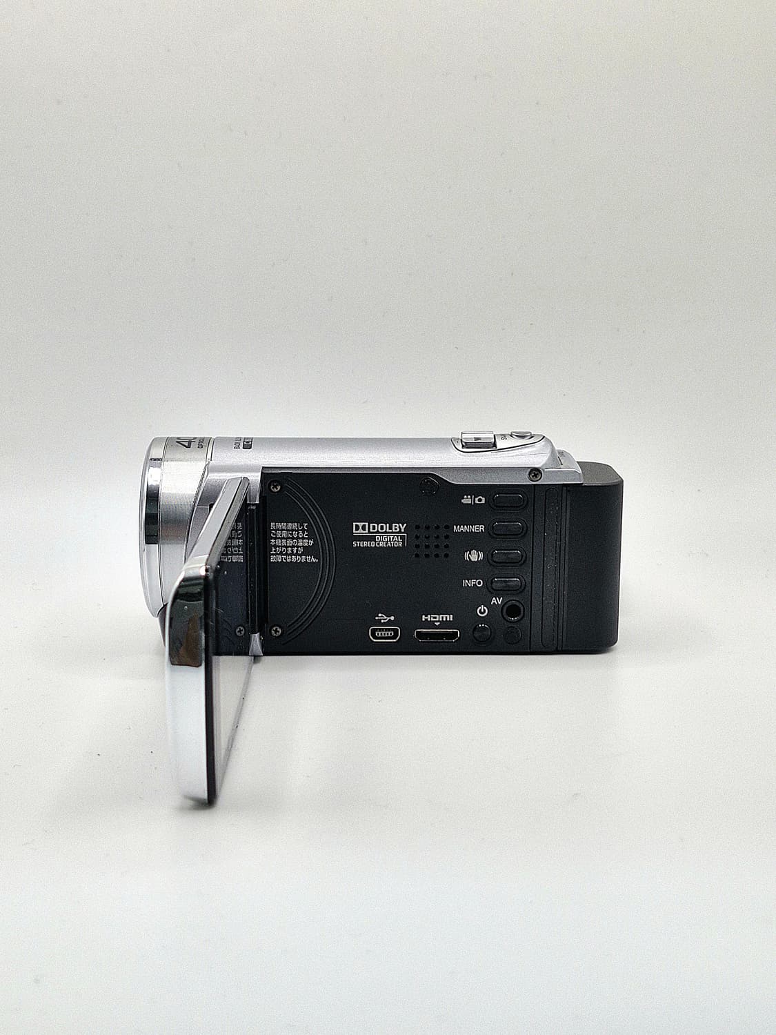 JVC GZ-E220 빈티지캠코더 [ 꾸미기 기능] 상품이미지6